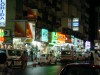 Street