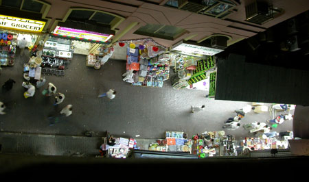 Street
