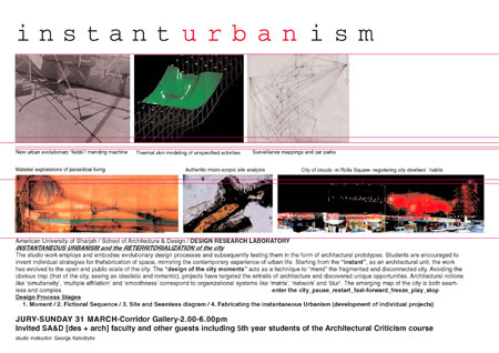 studio poster