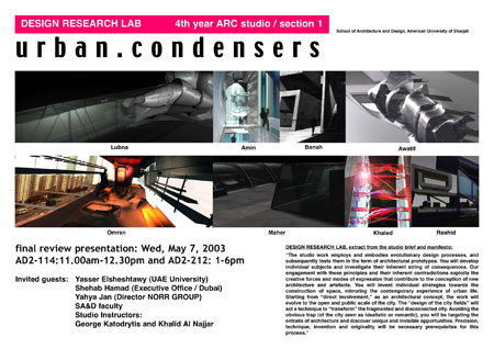 studio poster