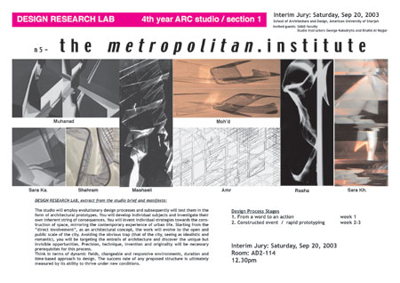 studio poster