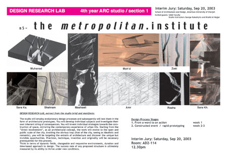 studio poster