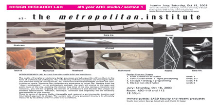 studio poster