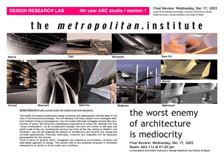 studio poster