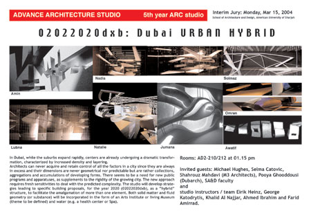studio poster