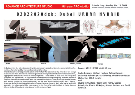 studio poster