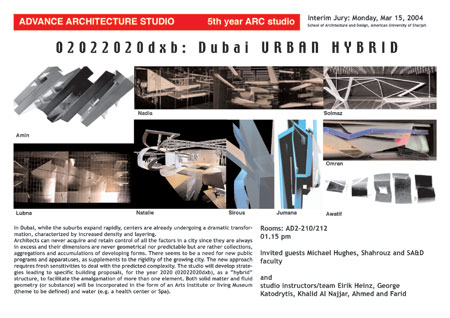 studio poster