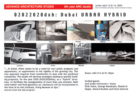 studio poster