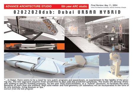 studio poster