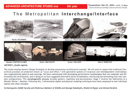 studio poster