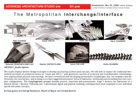studio poster
