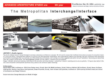 studio poster
