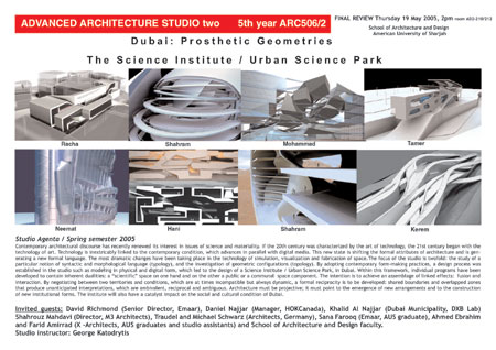 studio poster