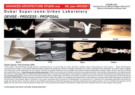 studio poster