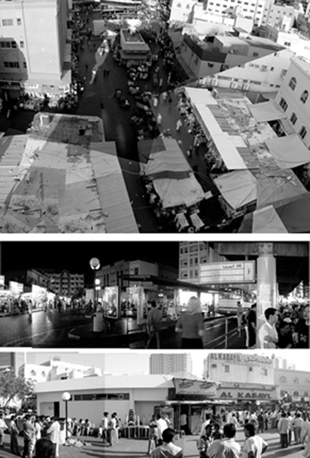 deira