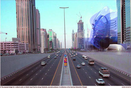 dubai hub