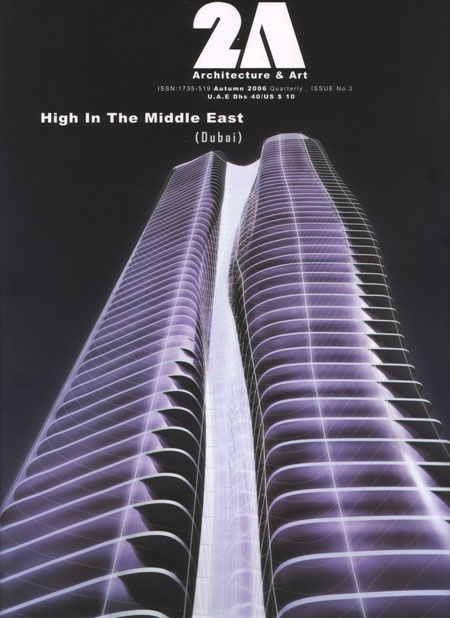 Architectural Magazine Covers