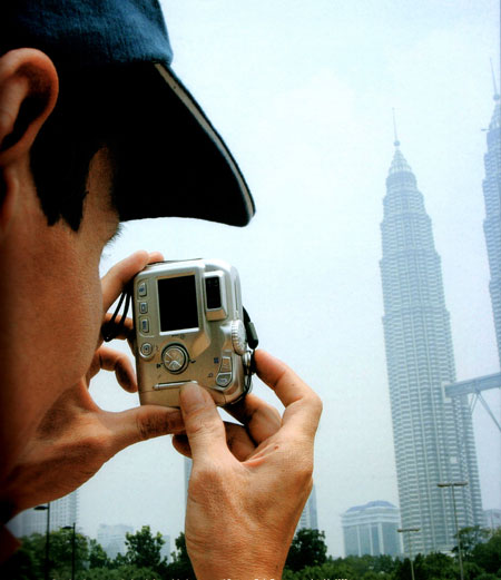 tourism