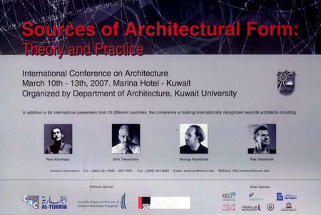 Kuwait conference