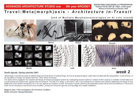 studio poster
