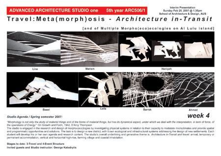 studio poster