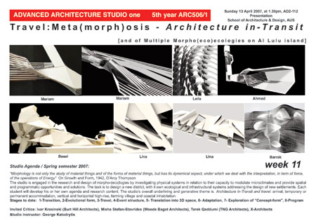 studio poster