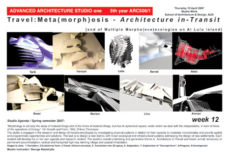 studio poster